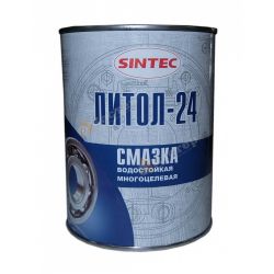 Смазка литол-24 800 гр СТО  Sintec 81907 /1991425/