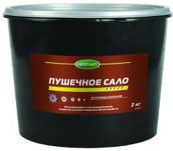 Антикоррозийная защитная смазка Пушечное сало 2 кг OILRIGHT 6285 /2552621/