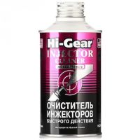 HG3216 очиститель инжекторов 325мл (на 60 л) /11627/