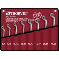 Набор ключей накидных 6-22мм в сумке серии ARC THORVIK 8предм.(W2S8TB) /1142030/