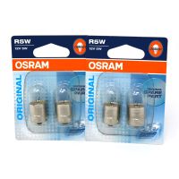Автолампа OSRAM ORIGINAL 12V R5W 5W BA15s 2 шт. блистер 5007-02B