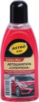 Автошампунь Суперпена, серия Golden Wax 1 л ASTROhim AC310 /5993/